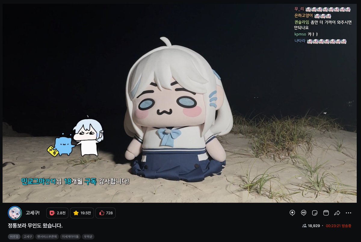 걍
화면 자체가 
믿기지가 않으네