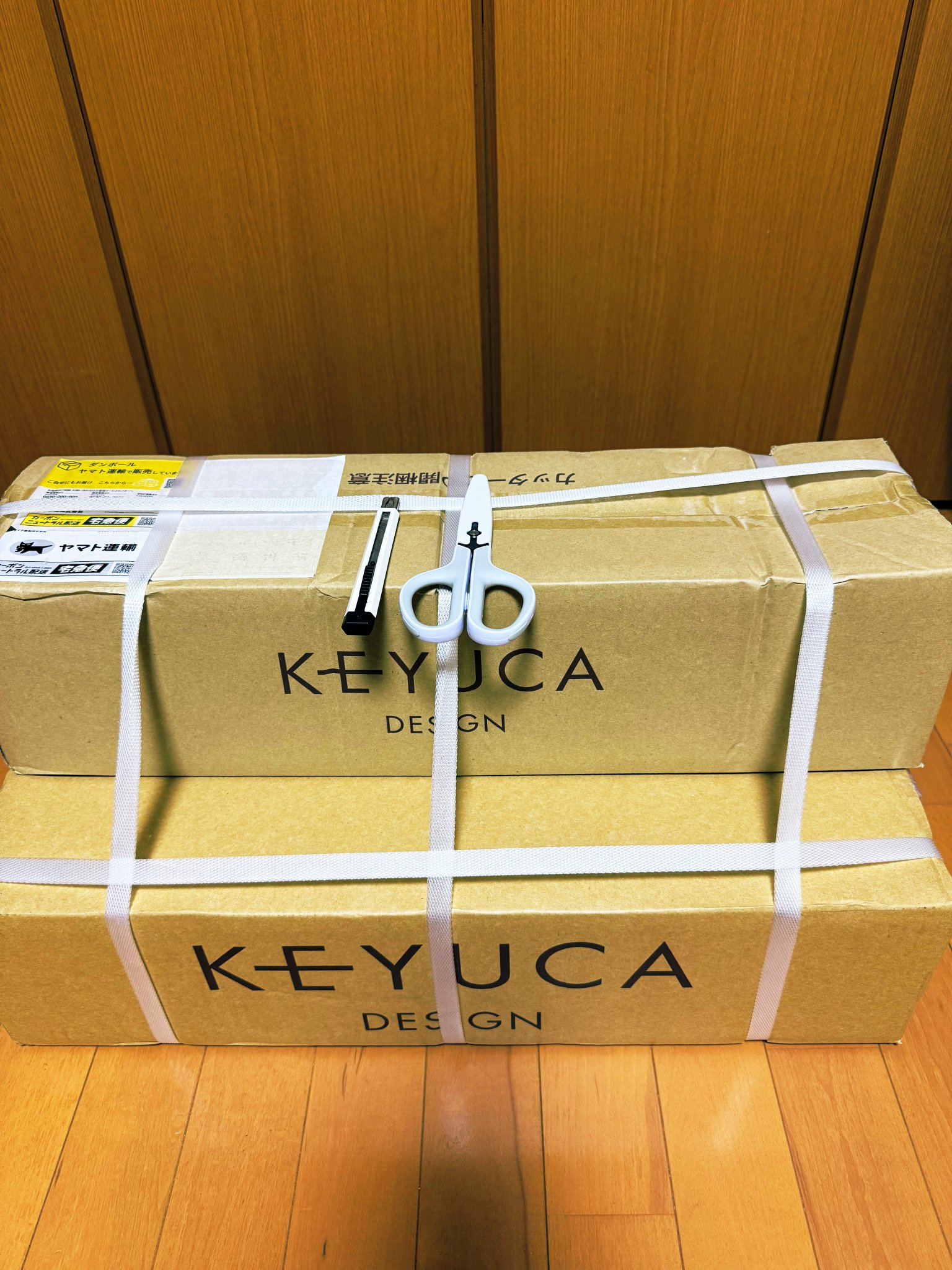 とよまる＠Ninja ZX-14R HG / 白山比咩神社のお守りが届いた