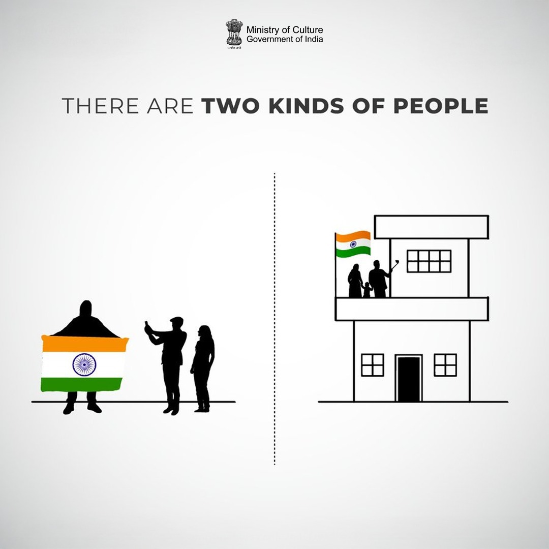 Let every home &amp; heart echo with Har Ghar Tiranga! Register to become a Tiranga Volunteer. Encourage fellow citizens to hoist the Tricolour at home from 11-15 Aug, join Tiranga Utsav in their neighbourhood &amp; upload Tiranga selfies: harghartiranga.com
#HarGharTiranga