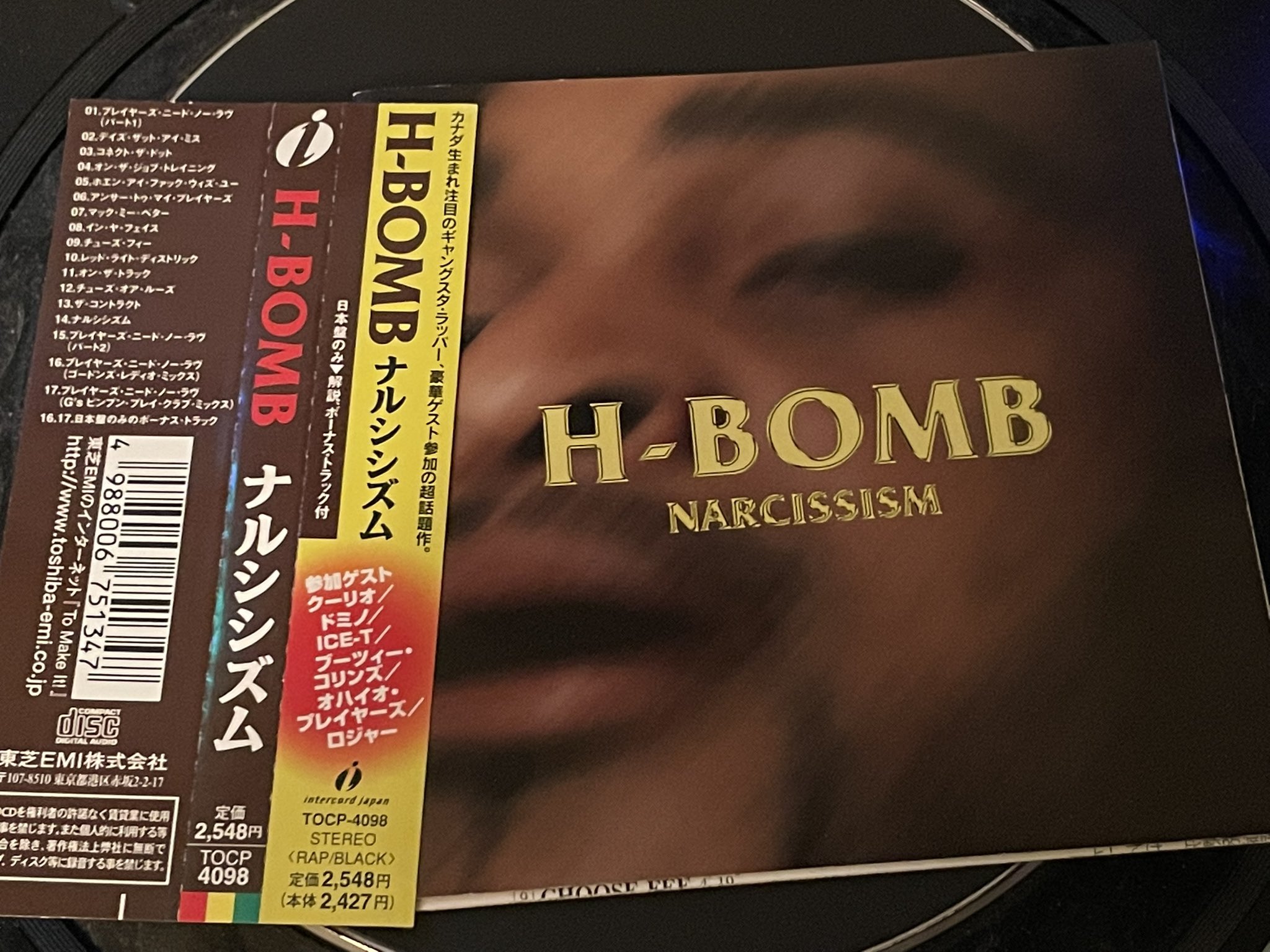 未使用 D.J. Professor - Runner / レコード 未使用 D.J. Professor - Runner / レコード