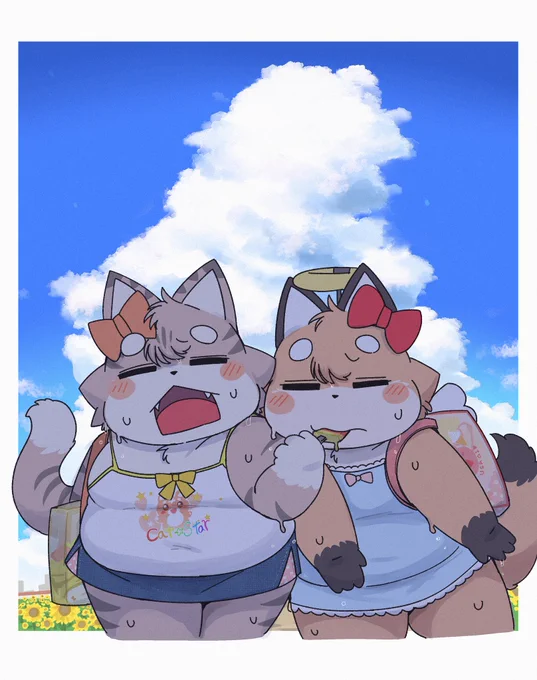 あち〜