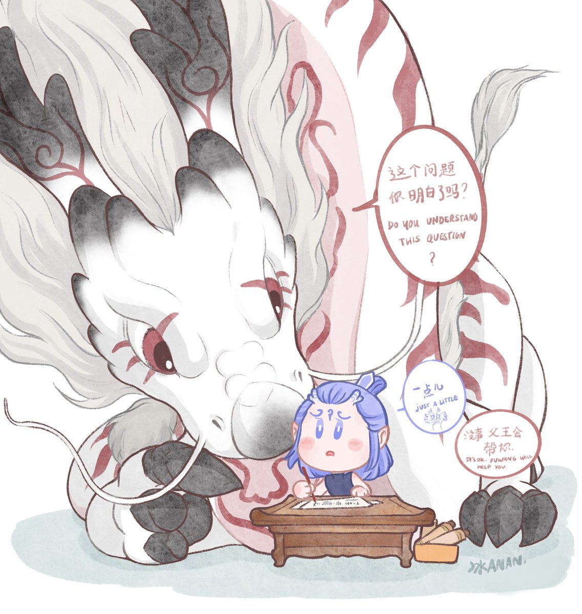 ทำการบ้านวิชาอาจารย์เซินกงเป้ากับพ่อ 📝

#aobing #aoguang