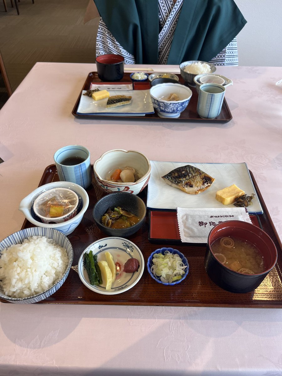 Souvenirs de Niigata