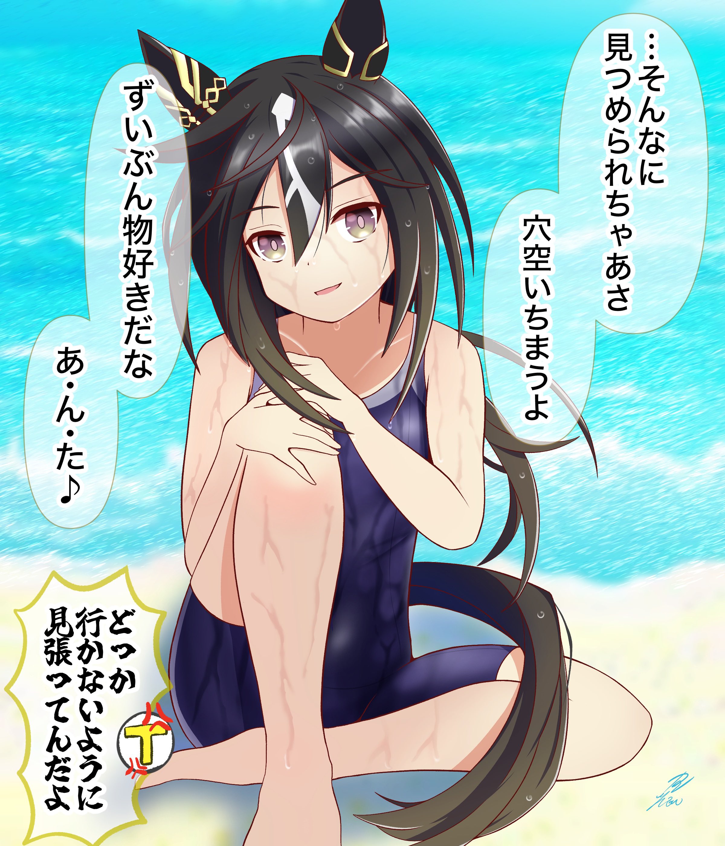 nekomaru出品 Amazon | キャティーマン irotogi 猫の爪みがき すてーじ