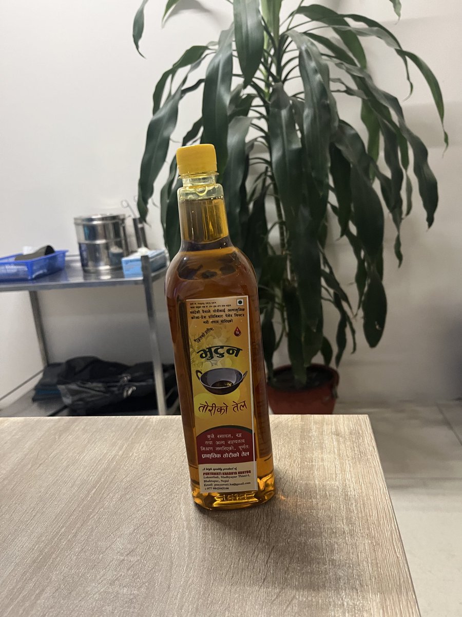 Anil Baral tweet media