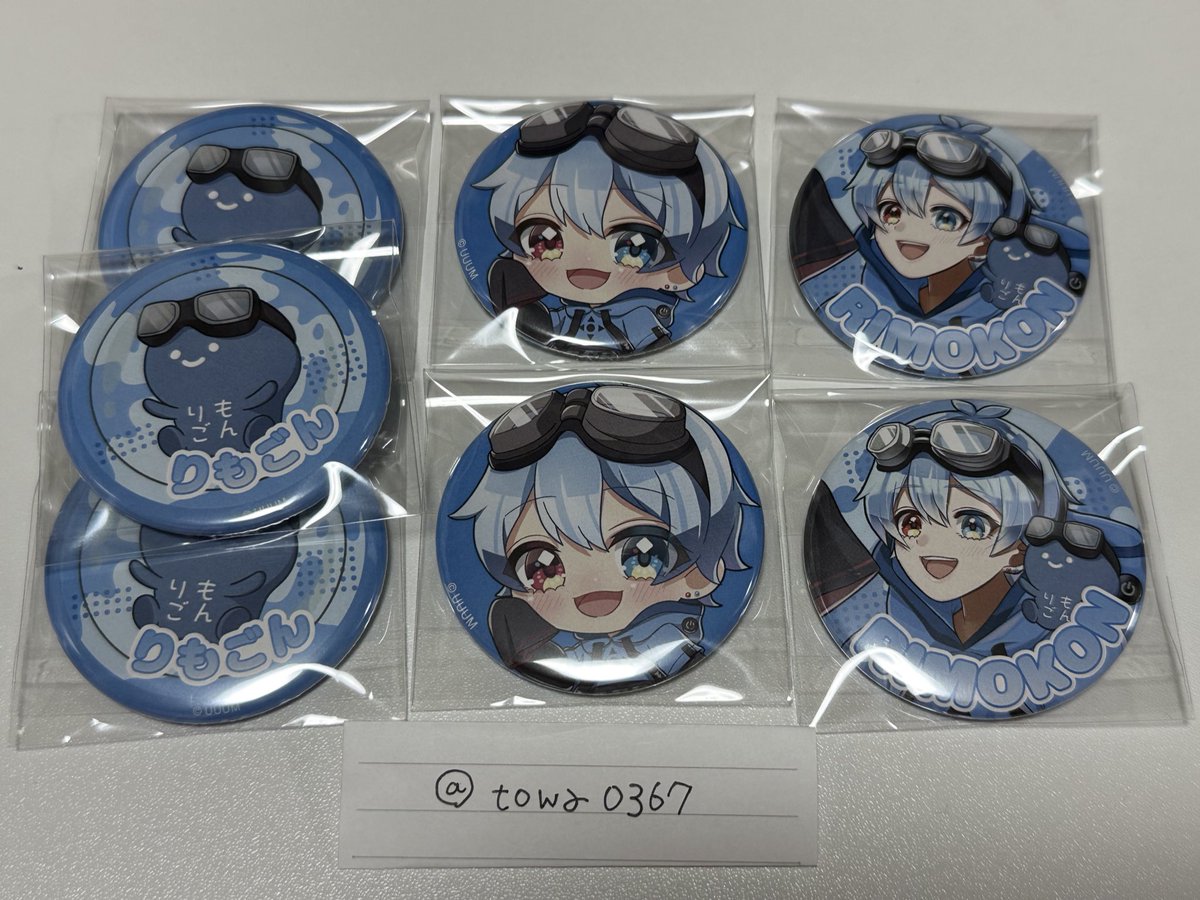 かざね かざね - Suche / X