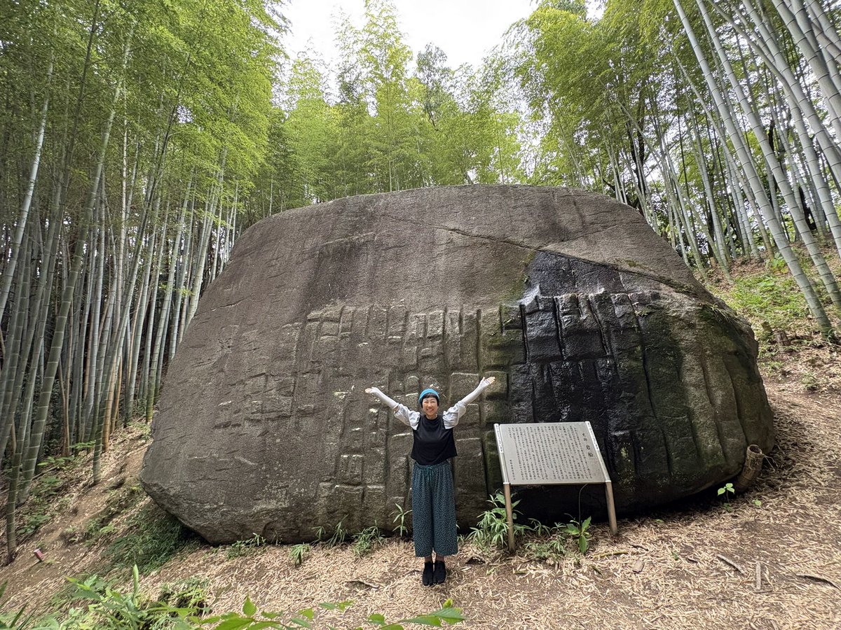 橿原市 - Search / X