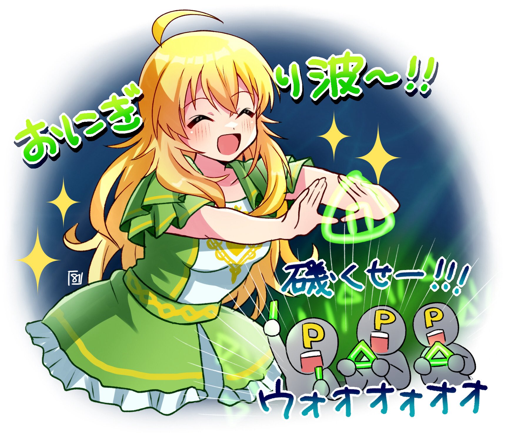 ニッキー様4点おまとめ Z/X（ゼクス）公式アカウント on X: 