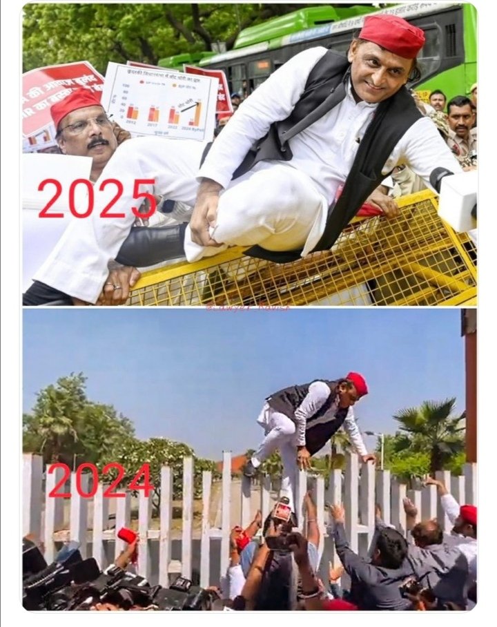 हाथी घोड़े तोप तलवारें, फौज तो तेरी सारी है
पर जंजीर में जकड़ा राजा, अब भी सब पे भारी है 
रोक सको तो रोक लो!🔥 
अखिलेश यादव
#AkhileshYadav
#votechoriexposed 
#BiharSIR2025