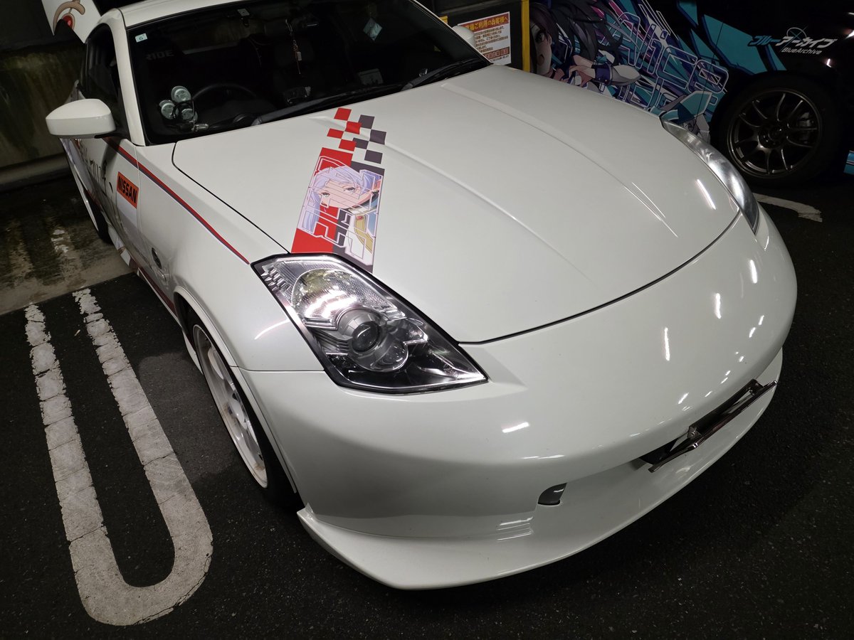 まさか地元で見ることになるとはw