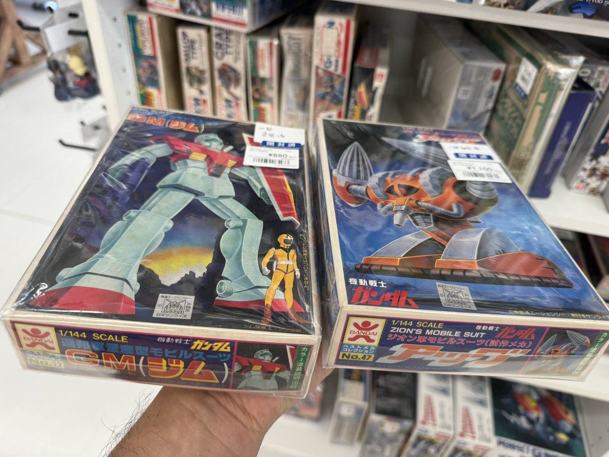 実はガンプラにも思い出があります😆当時この2種類は持ってた記憶があり懐かしくなりました😌
これも一つ買ってしまうと🤣

#ガンプラ