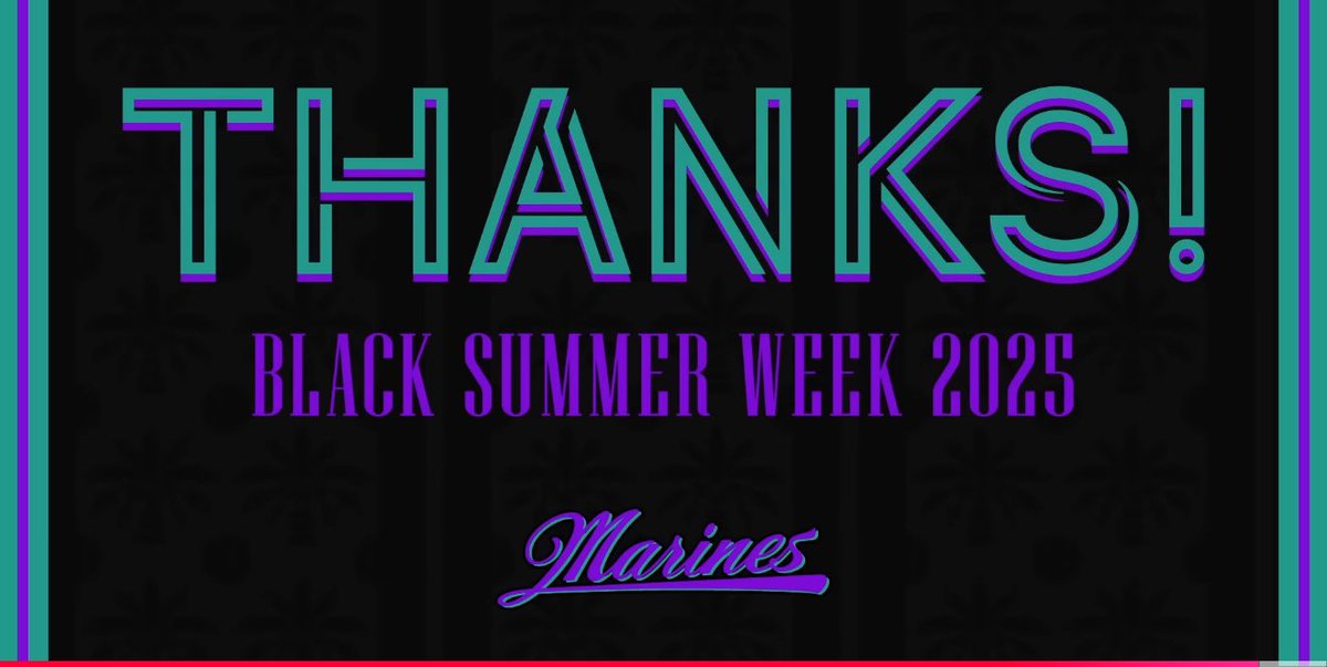 毎年最後は「See you next Summer 」だったのに今年は違う？

もしや？そうゆう事？