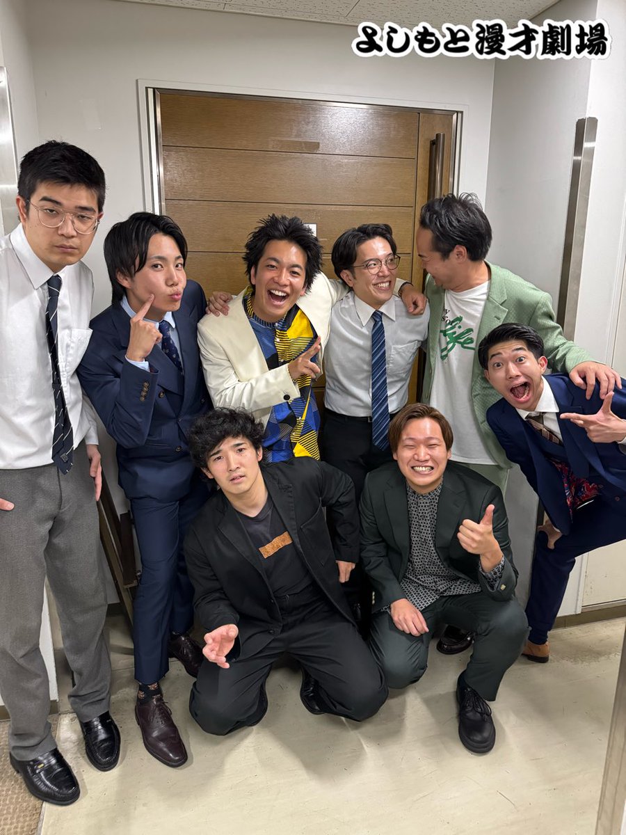 よしもと漫才劇場 tweet media
