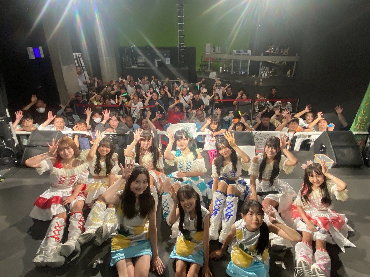 今日は3周年ライブにお越しいただき誠にありがとうございました✨
ご出演していただいた皆様、本当にありがとうございます🙇‍♂️

4年目も頑張りますよ〜🔥
今後の🍍に乞うご期待✨

※このあと22:30からのメンバー・公式の投稿を要チェック‼️