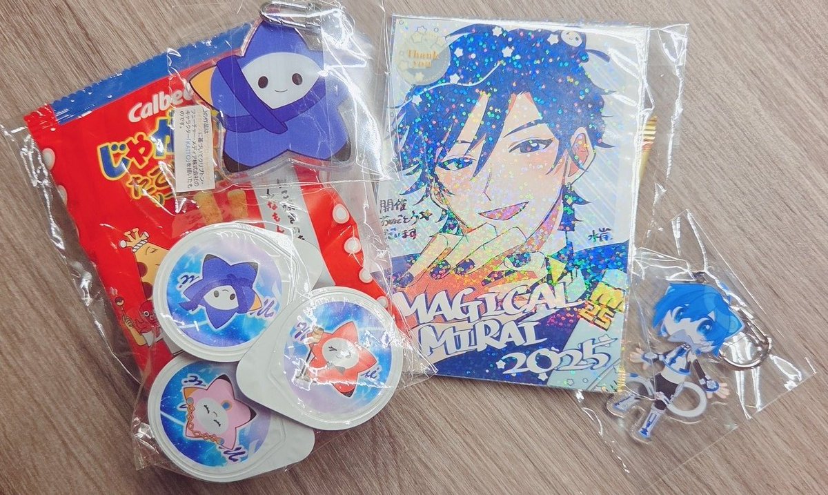 たぬき顔 (@pon_tanu03) / Posts / X