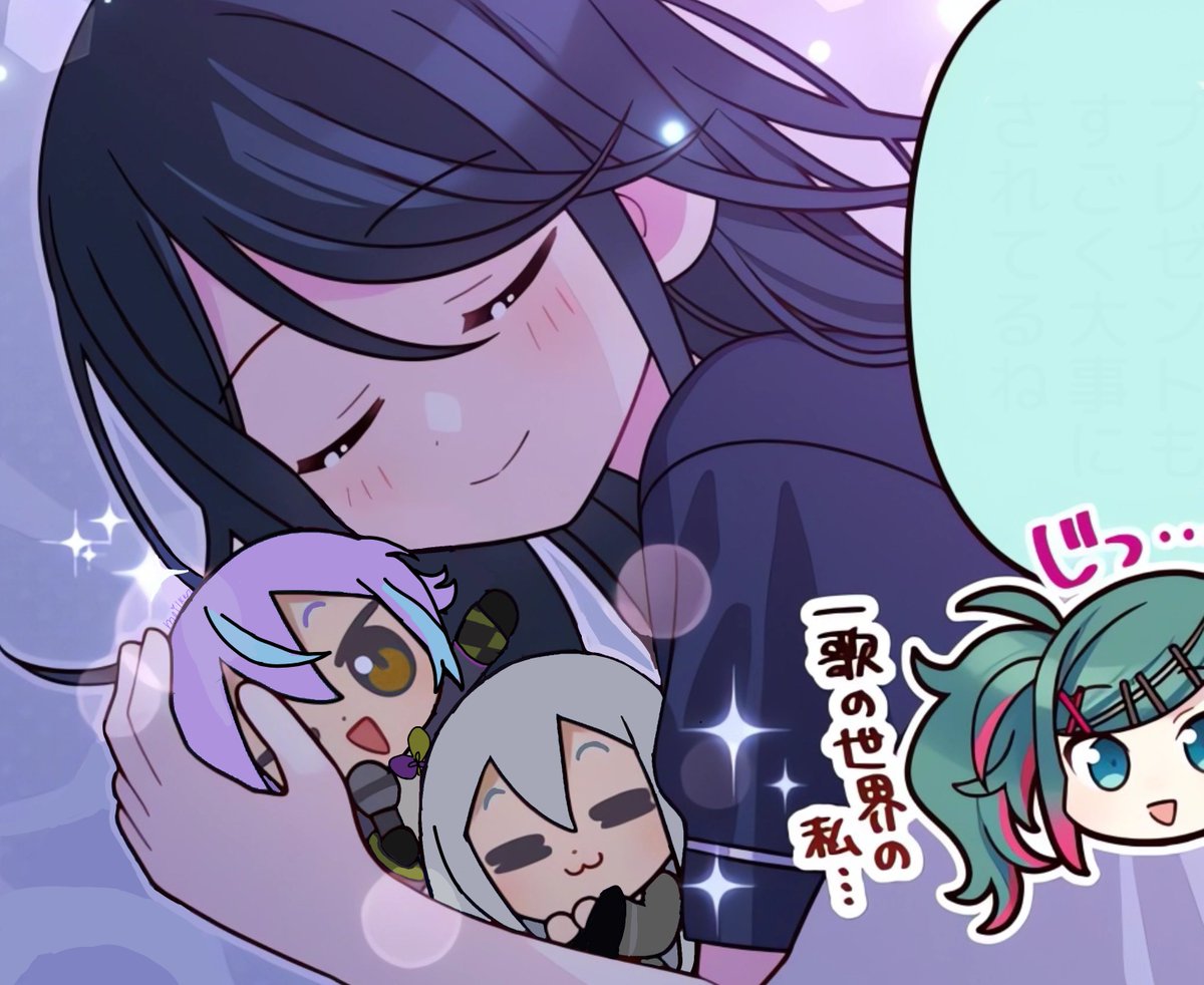 meilkkr's tweet photo. ichruikana/fussy eaters edit 
#pjsk_edit #fussyeaters #ichikana #ichirui https://t.co/DBCVOPFR1x