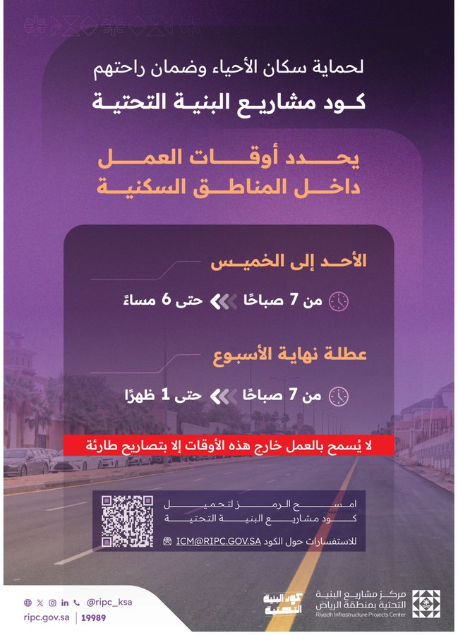 الصورة
