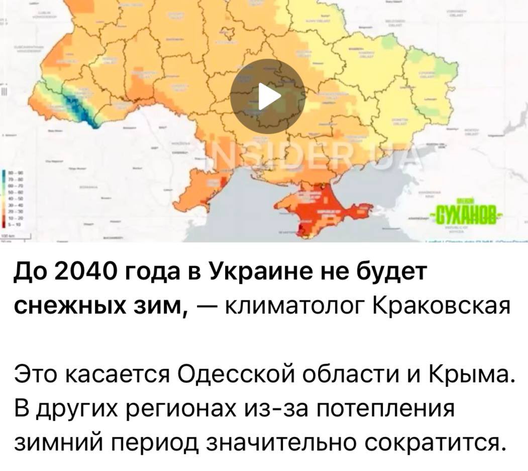 clumsyb3000y's tweet photo. страна-курорт https://t.co/UoU4ZzF8dt