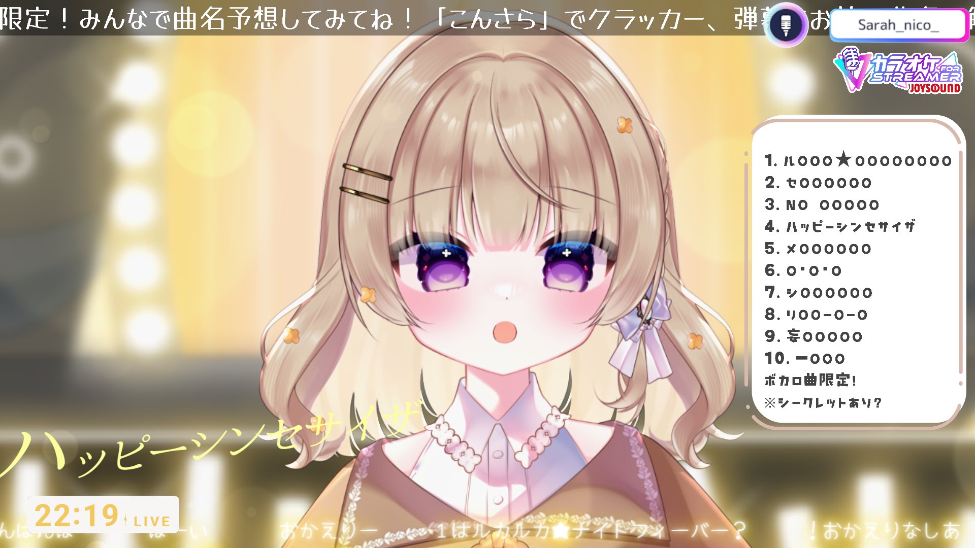 Sarah_︎ / さらは🌼🧁 on X: 
