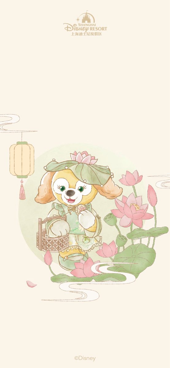 ♡ステラ`ルーLOVEページ♡ ステラ・ルー - ステラルー♡童顔甘顔lovely♡垂れ耳ルーちゃん