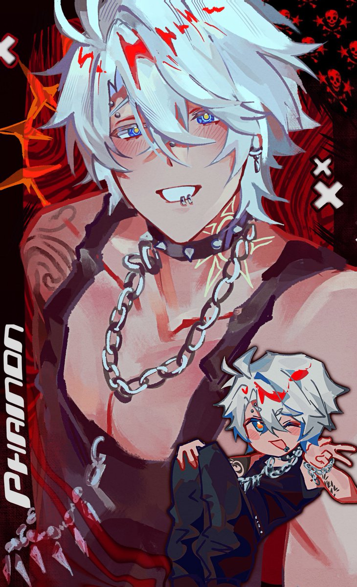 #Phainon #HSR #honkaistarrail