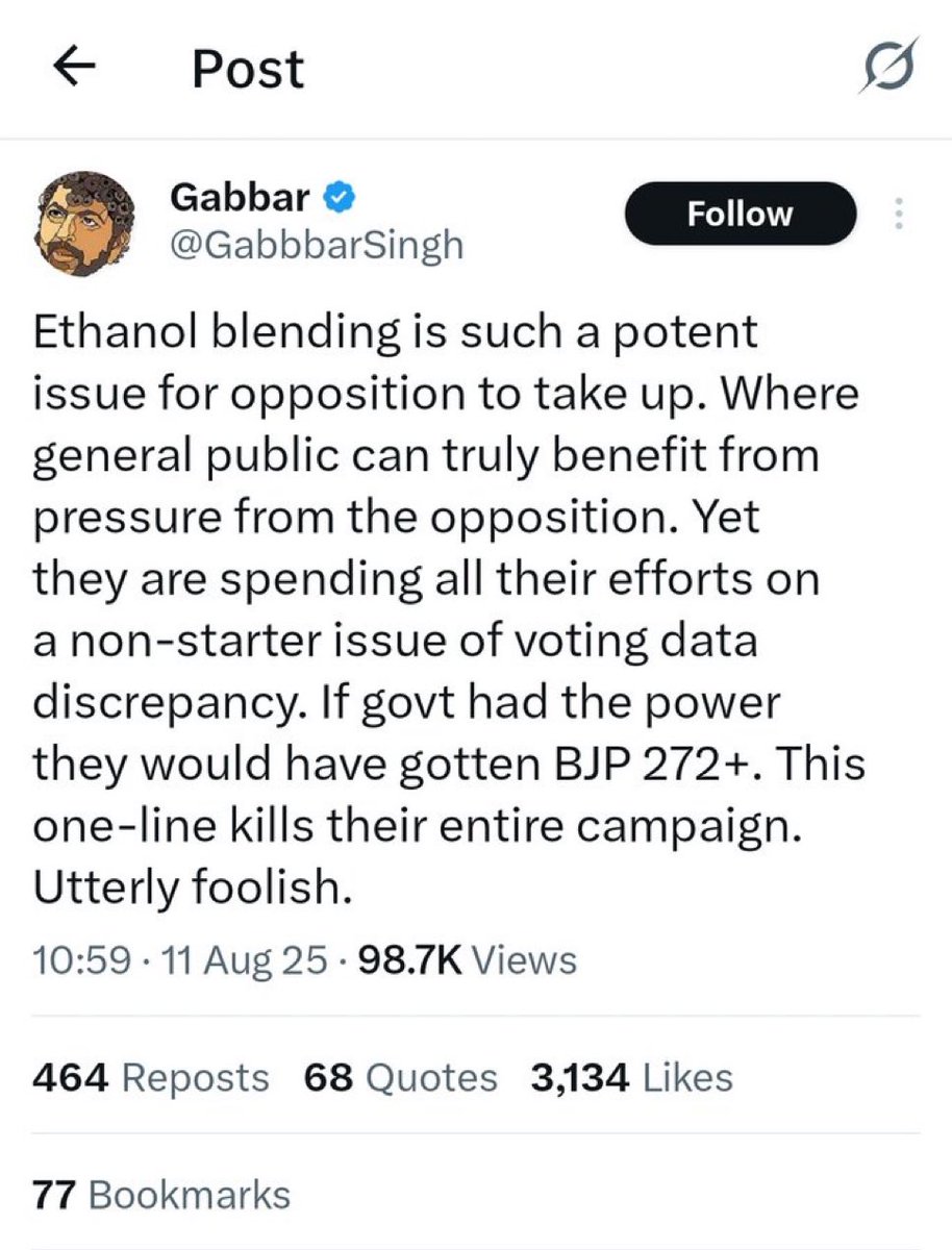 “I will vote for BJP but want Congress to fight for my issues” trope is so 2016.