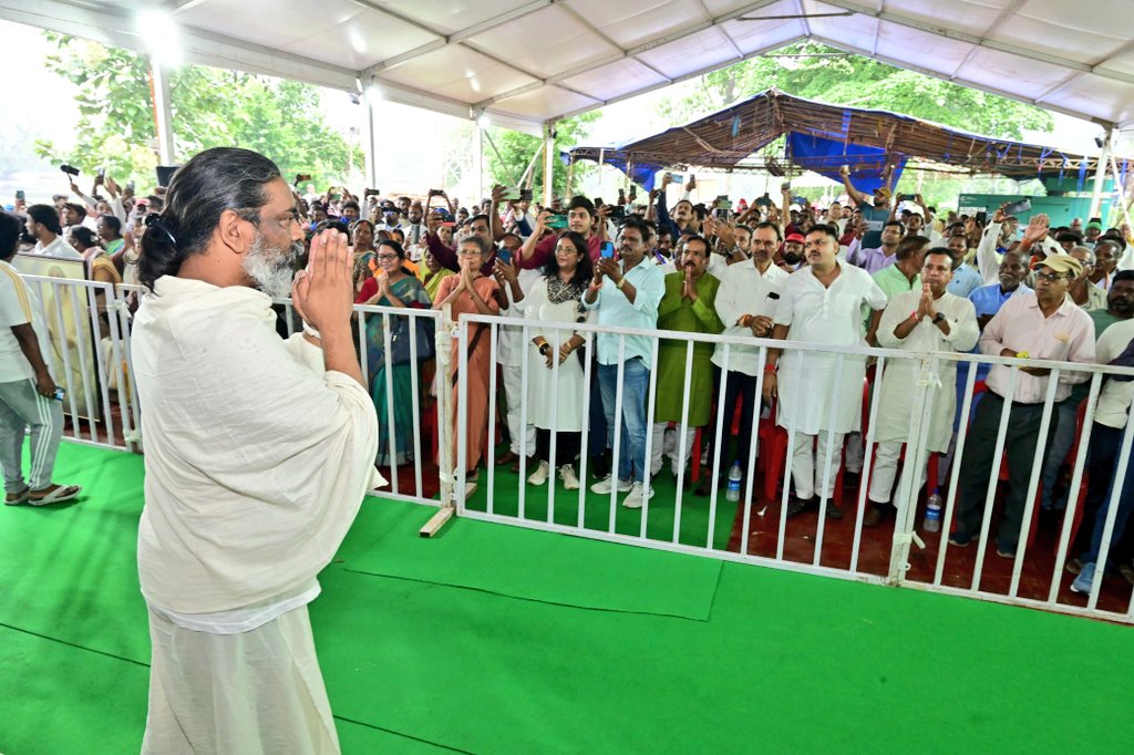 HemantSorenJMM's tweet photo. नेमरा में आए अपने लोगों के साथ

वीर दिशोम गुरु शिबू सोरेन अमर रहें!
वीर दिशोम गुरु शिबू सोरेन जिंदाबाद! https://t.co/MZOYJf5IMJ