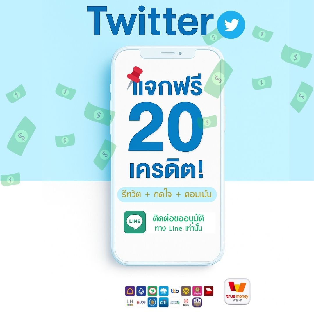 kung3973's tweet photo. ชื่อ มะลิวรรณ ดุงศรีแก้ว
เบอร์โทร0934685928 https://t.co/EmhXhOmvYE
