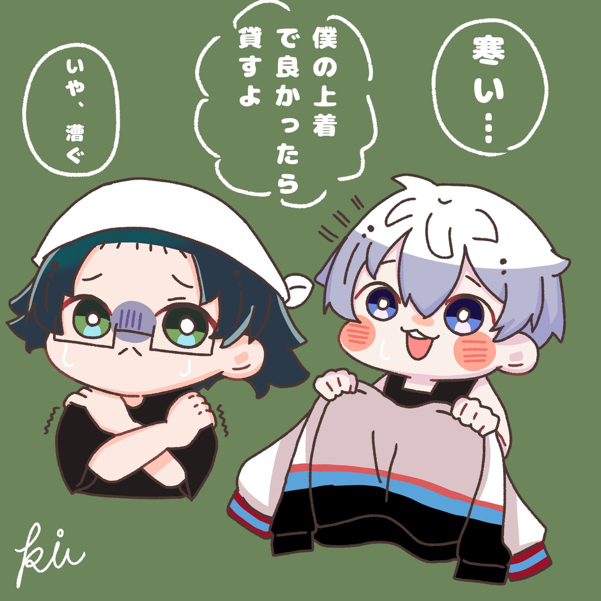 ここ好き☺️
#はよ見ろやあ　 #見るかもわからん
#ドズル社自家発電