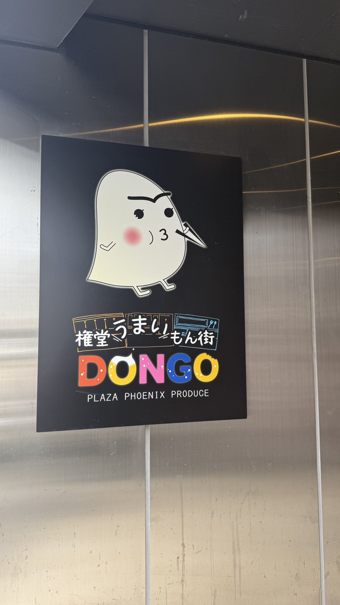 夜職時代 周りに実力を認められても
実感も満足もなく突き進んできた

今やっと実感できる環境にいる
認められる場所は過去の努力の証で
体が限界でも頑張れる源

業界が変わっても蕎麦屋OPENから
毎日誰かが会いに来てくれる

「会えるだけでいい」と言ってくれるfanや応援してくれる仲間に感謝🙏