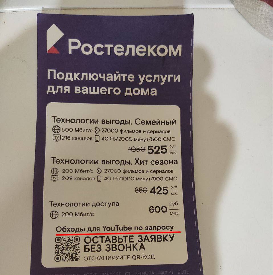 Небрит Некрашен tweet media