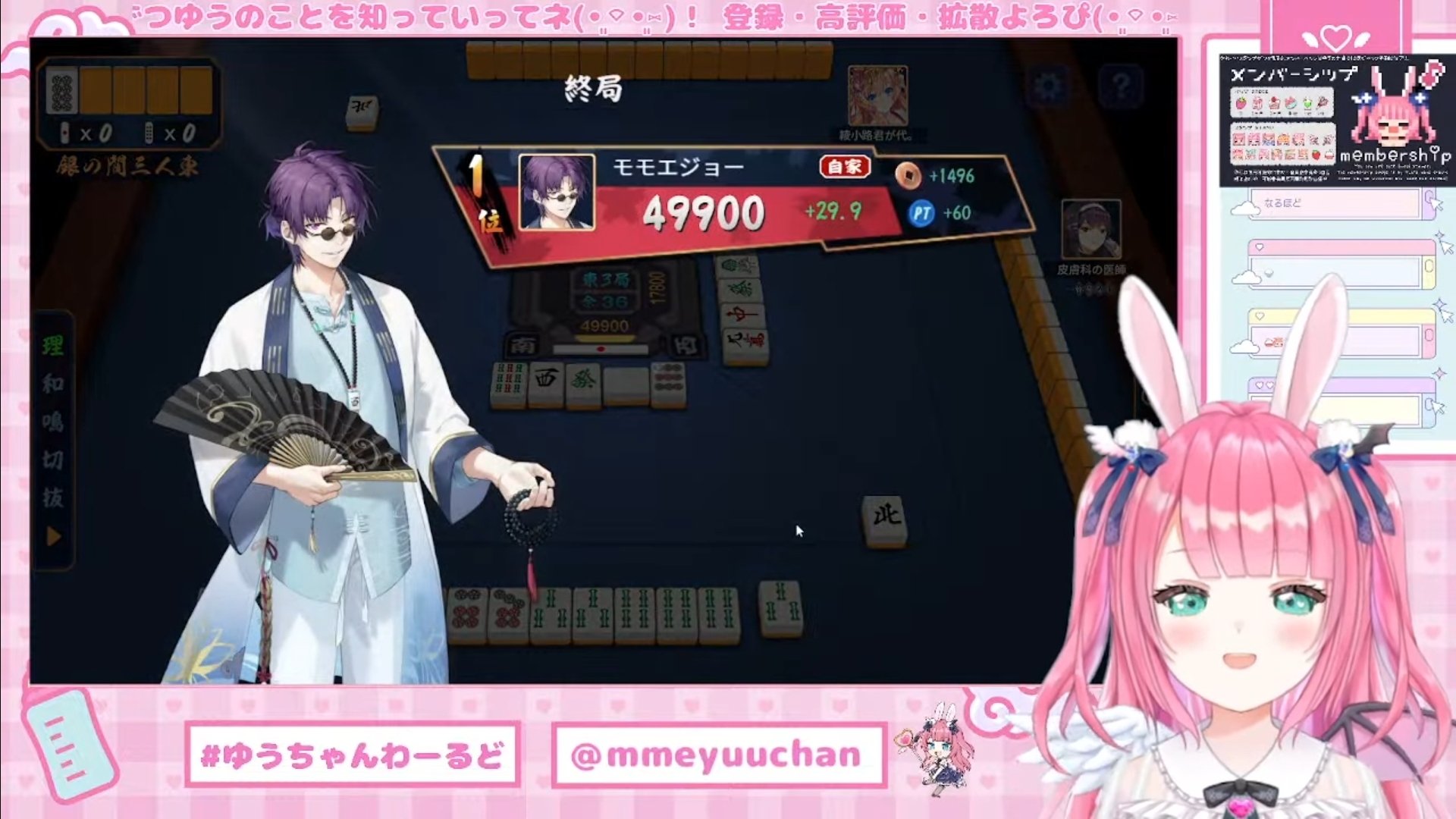 にゃんにゃん💗🪄 on X: 
