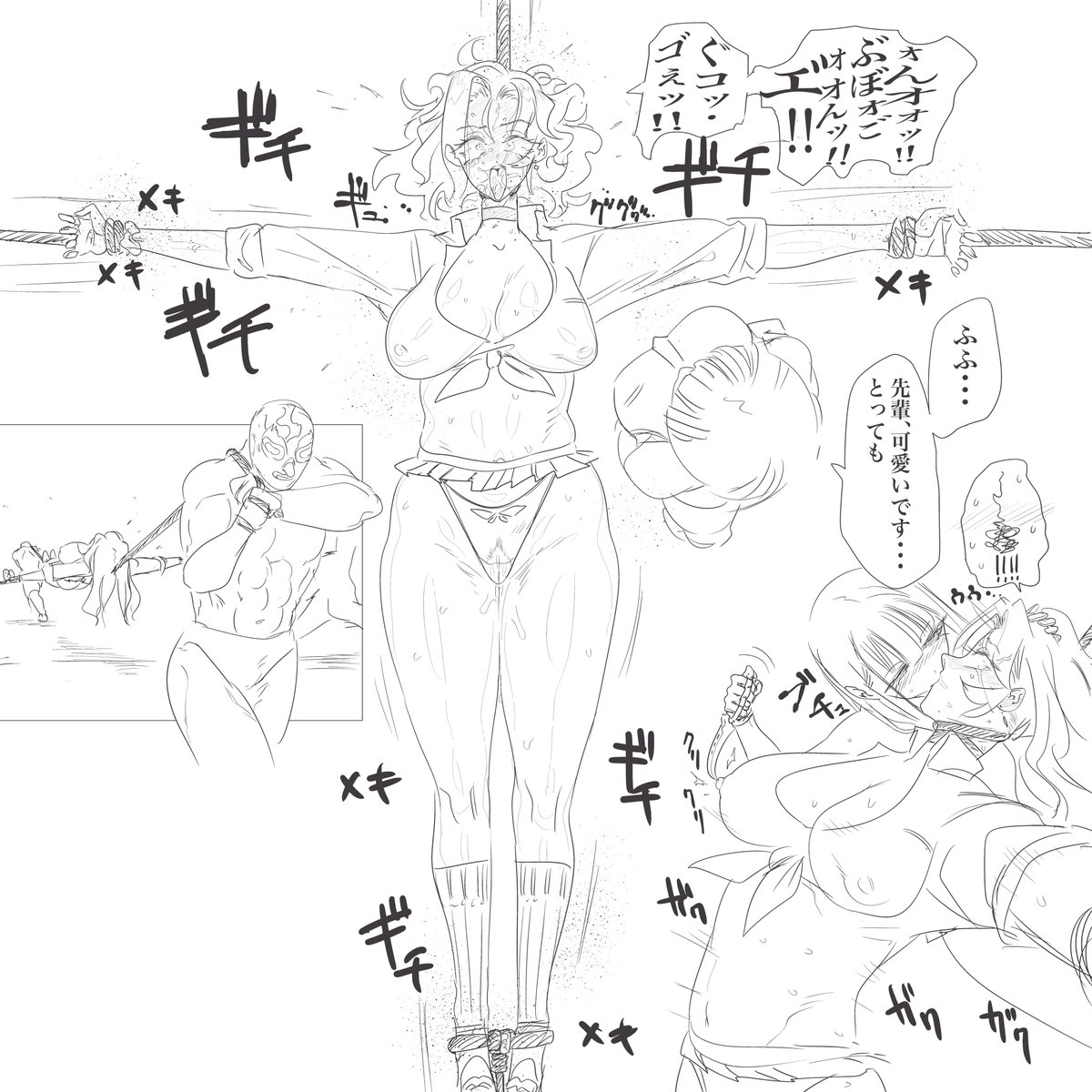 なんかこういう中世の処刑ありますよねたぶん 