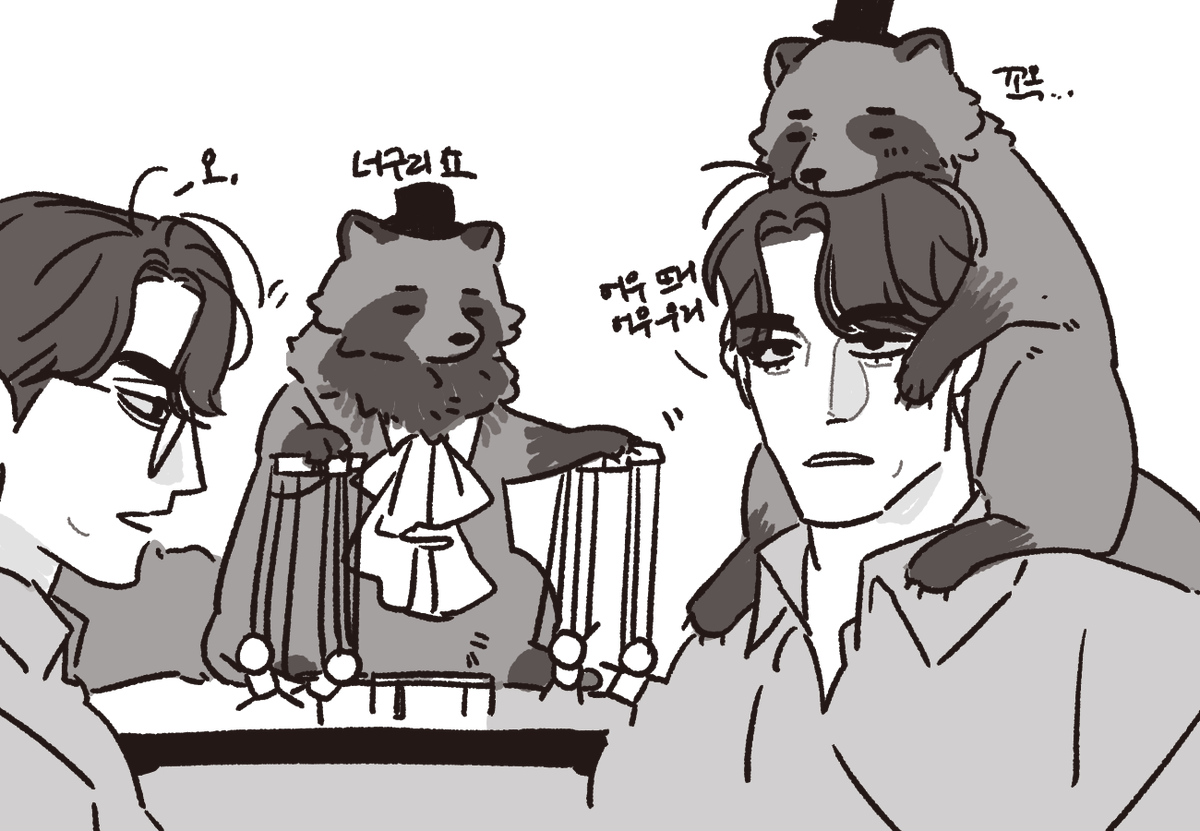 마룰라라를 봤어요
율호스트 너무 지옥에서 돌아온 좀비너굴이(not 라쿤) 같다...