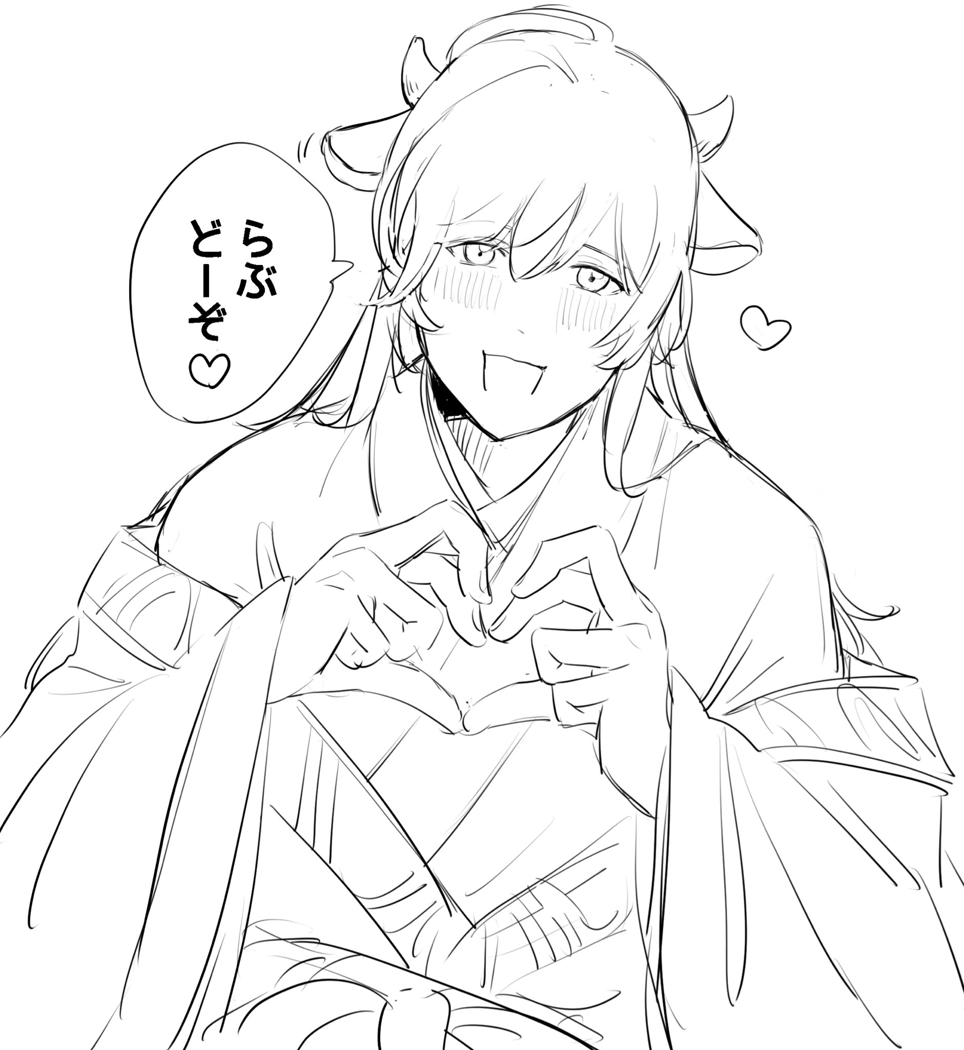 GyExSdMbsAAHB6H?format=jpg&name=large