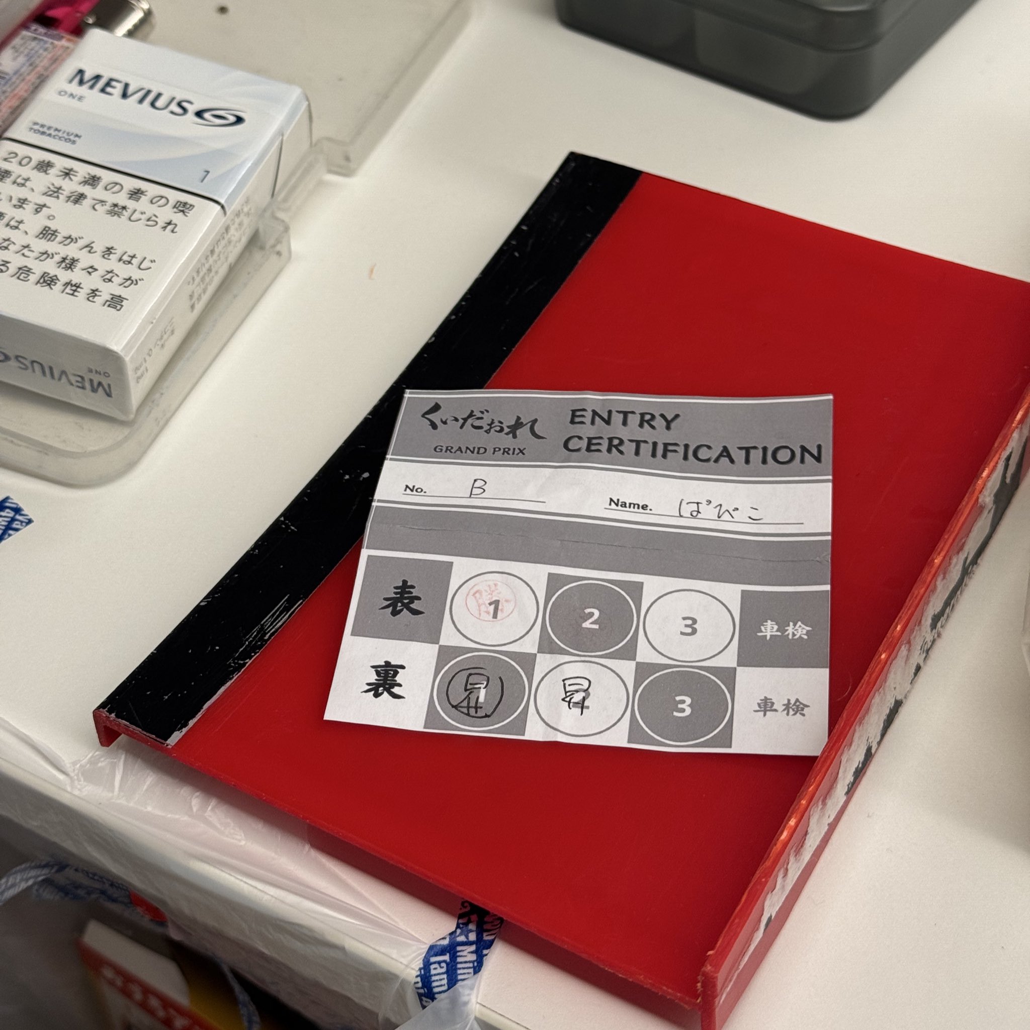 ぱぴこ ᴾᴬᴾᴵᶜᶜᴼ⁰³¹⁸ (@PAPICCO0318) / X