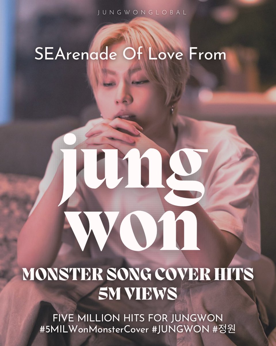 JUNGWONGLOBAL's tweet photo. #정원 TAG PARTY | 250811

Five million views and the feeling still echoes like the very first listen ⭐️

Jungwon, your Monster cover holds a quiet ache beneath its beauty. Every line feels like a confession carried on a gentle tide, and every pause speaks just as loudly as your words. You turned a song about vulnerability into something tender and timeless, letting us hear both the strength and the softness in your voice.

Five million listens means five million hearts who understood, who felt, who stayed in that moment with you.

May your voice keep finding the spaces where truth and music meet, and may it keep moving us in ways we never forget.

🔗: https://t.co/gvHwMnkbcy

FIVE MILLION HITS FOR JUNGWON
#5MILWonMonsterCover #JUNGWON #정원