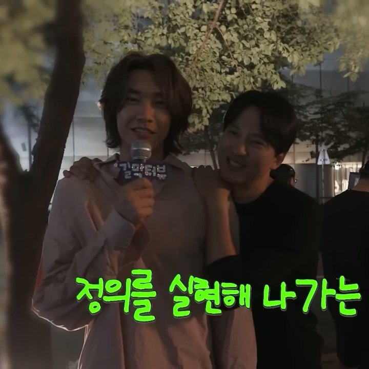 AngelChristea's tweet photo. They really are SO CUTE TOGETHER!!
#문백이도
#김남길 #김영광 #KIMNAMGIL https://t.co/KarnAz1nLR