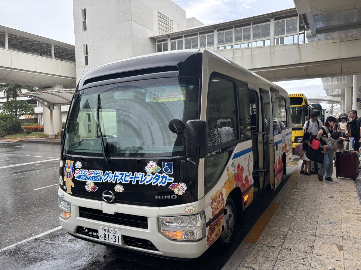 今回はグッドスピードレンタカーさんでした