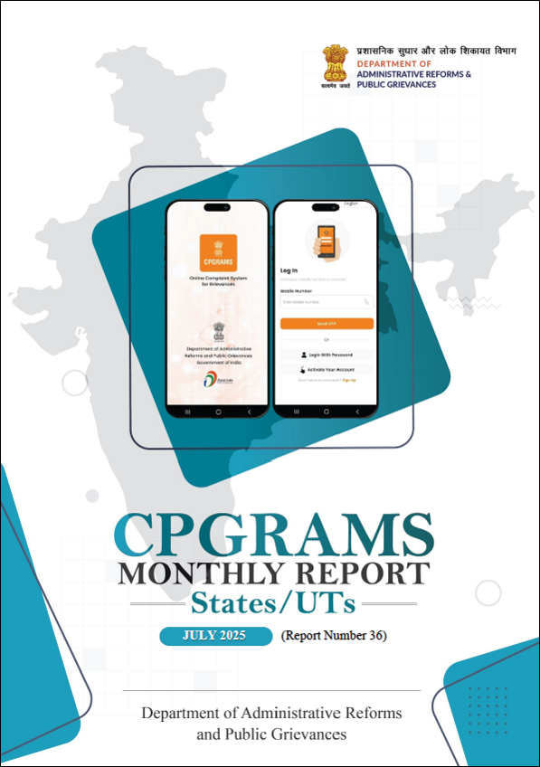 DARPG_GoI's tweet photo. DARPG has released its 36th #CPGRAMS Monthly Report for July, 2025, for States/UTs.

· In July, 2025, 77,280 PG cases were received for the States/UTs and 1,22,915 PG cases were redressed

· The monthly disposal of PG cases in States/UTs increased from 63,135 in June 2025 to 1,22,915 in July 2025, with Uttar Pradesh recording the highest disposals

Full report can be accessed on:
https://t.co/aCmIJEYYhh

#CPGRAMS #GoodGovernance #GrievanceRedressal #CitizenFirst #DigitalIndia #PublicService