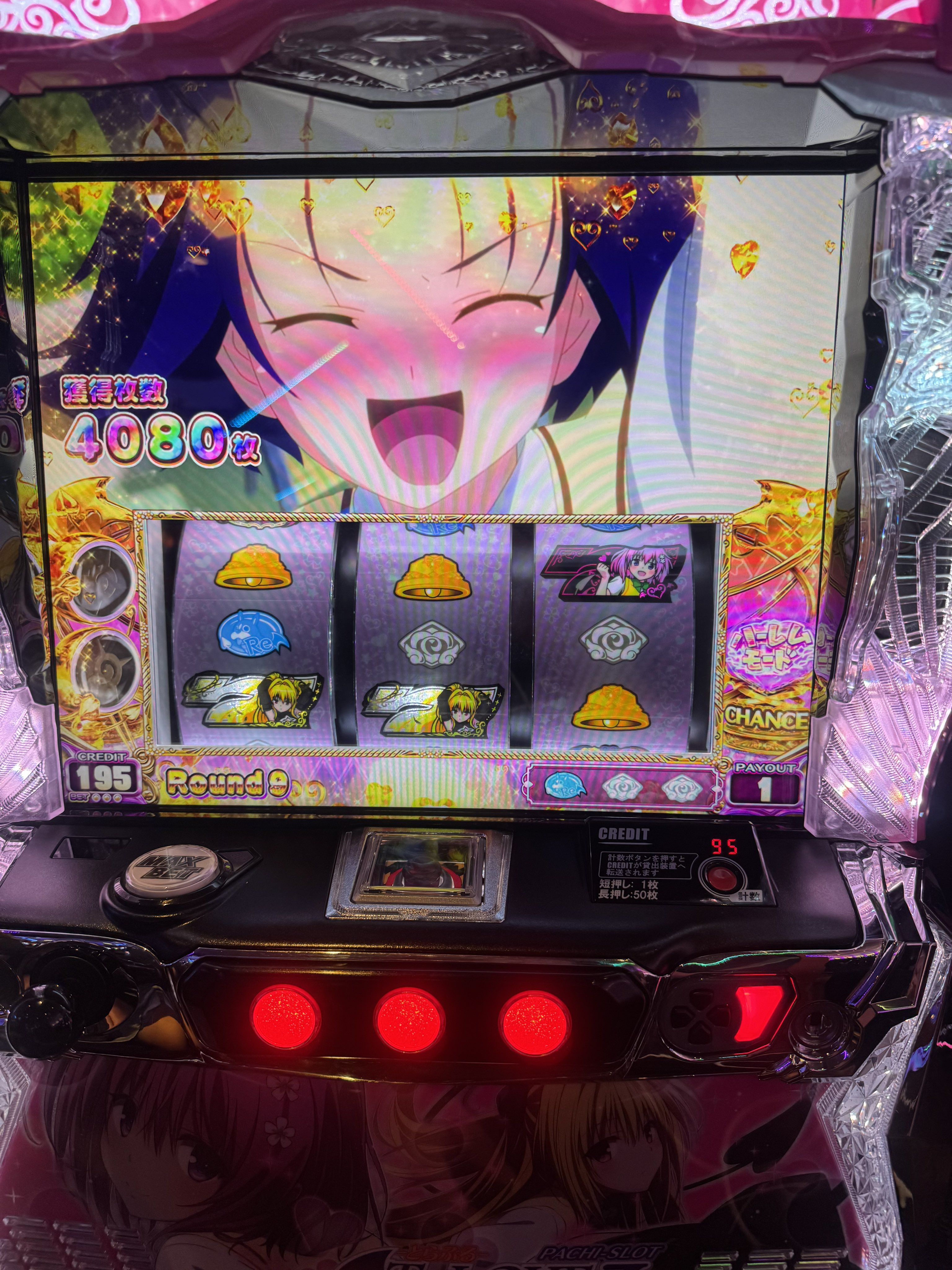 Meme まとめ買い カードコーナーより、ポケカ未開封BOX・シングル買取金額変更