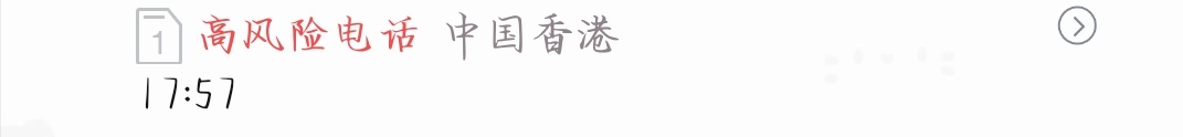 布酱栗猫 tweet media