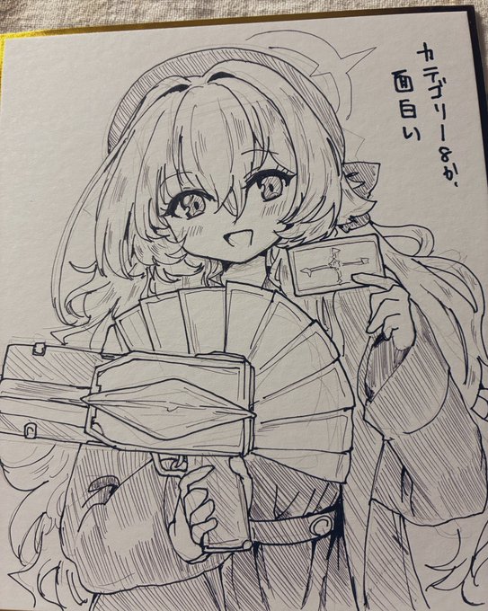 強くてかっこいいクールなほむ 