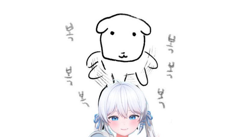 세구쓰다듬아줘야대…..