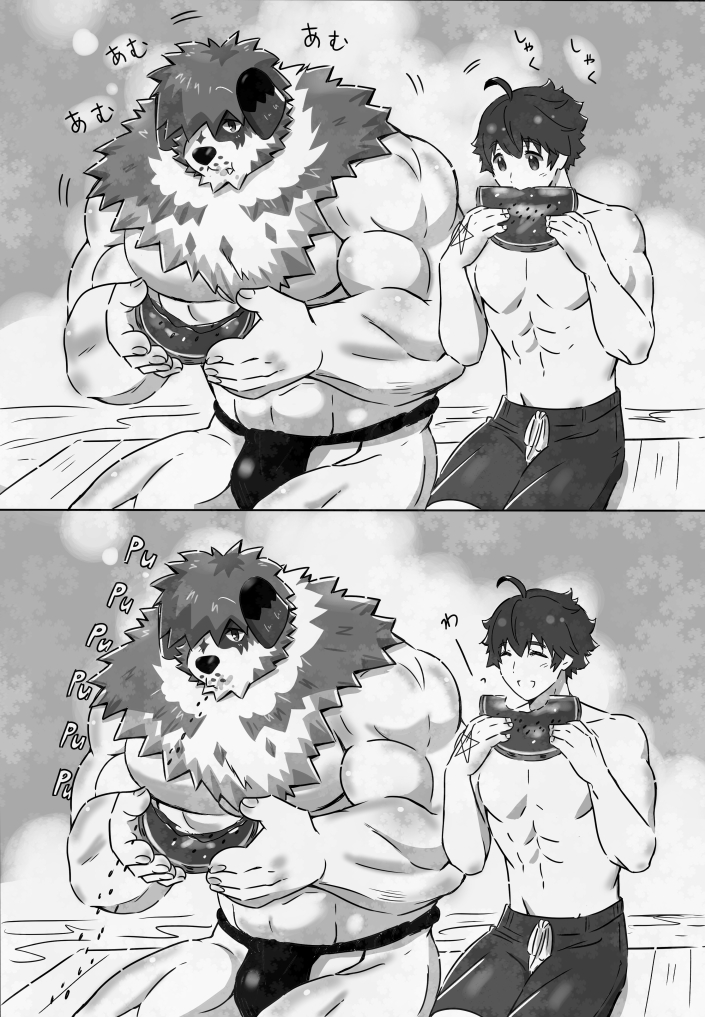 suzuapi2's tweet image. 放サモファンアート。絵再掲。ゴルム