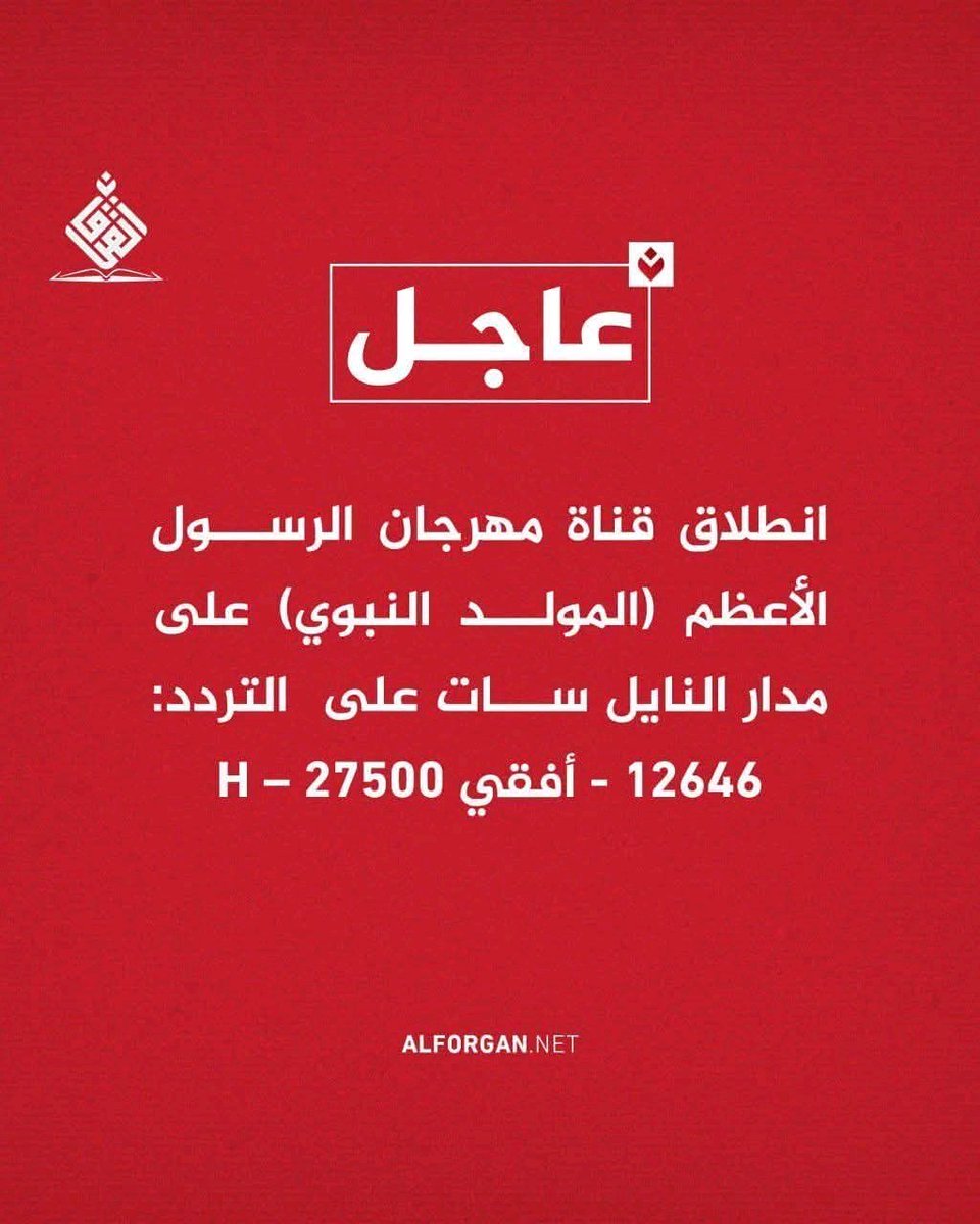 جارالله نايف حيدان - Jarallah Naif Haidan (@asdallh88) on Twitter photo 