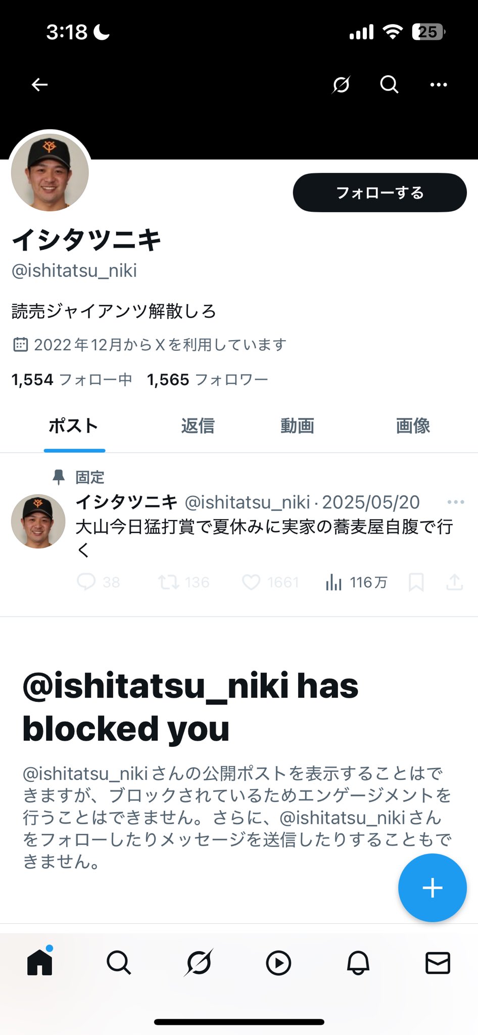 *meme*プロフご覧下さい* maxresdefault.jpg