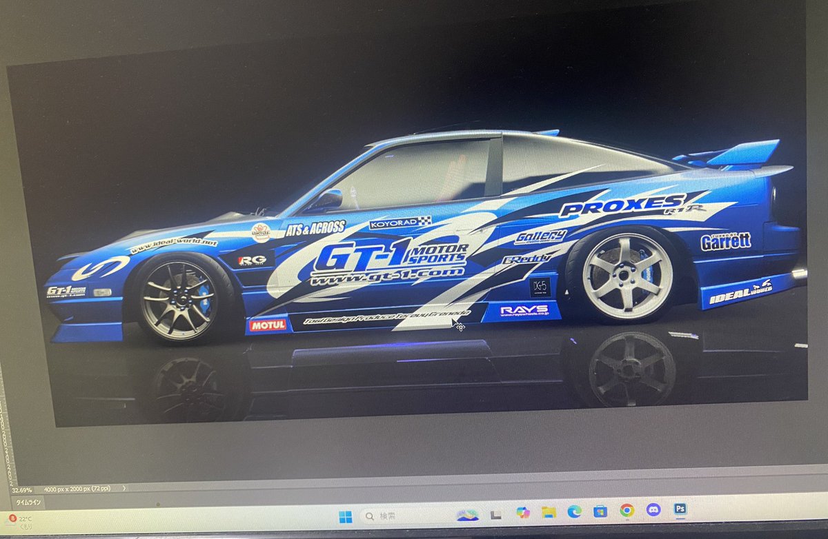 SmashThePaint's tweet photo. GT-1 https://t.co/45F0ds3GpO