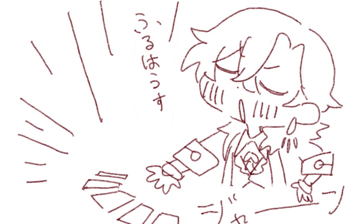 蝦 tweet media