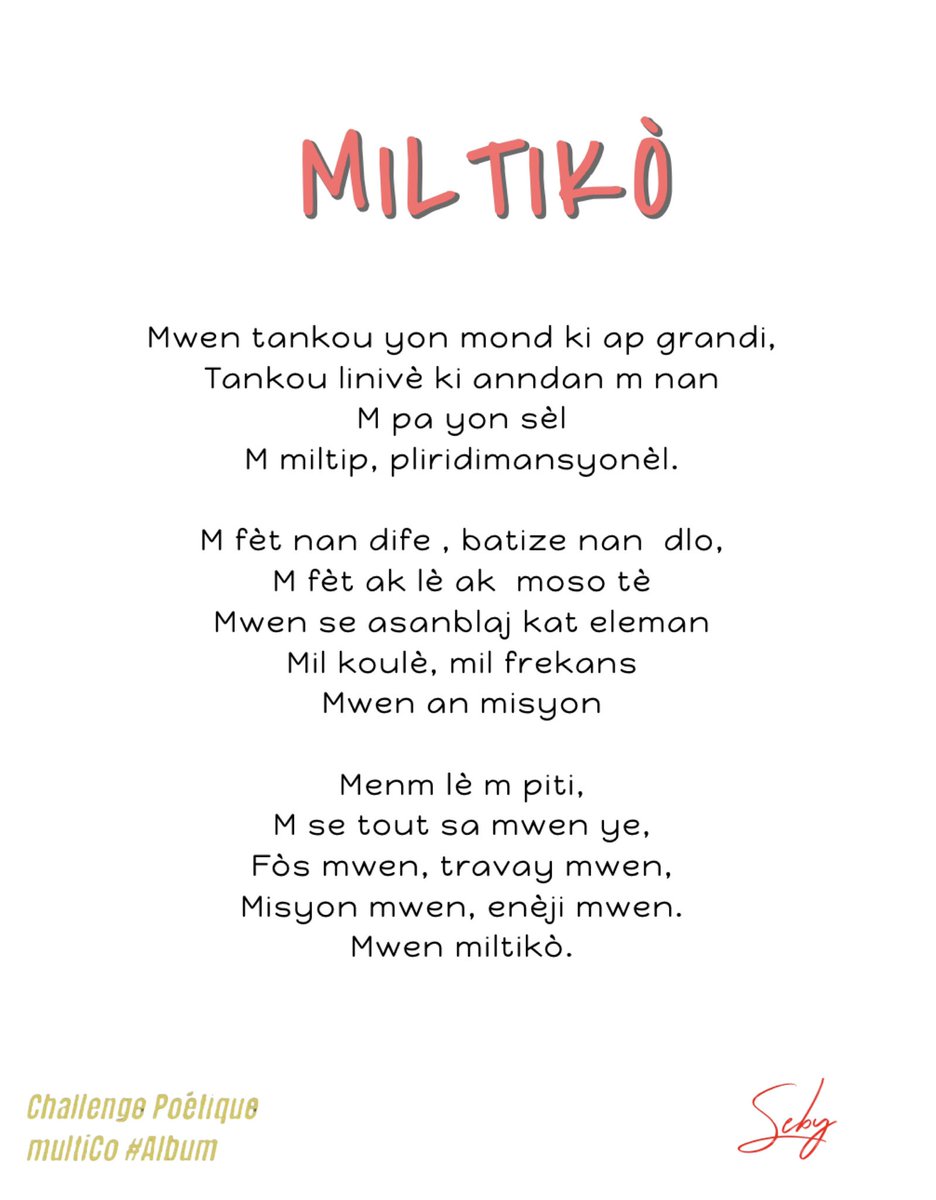 X-MULTICO 

<a href="/mcollinx17/">mCo.</a> #multico

Espirityèl ou pliridimansyonèl
Gen mil ti kwen nan mwen
Nan silans, mwen aprann
Se mwen menm ki gid mwen.

M gen anpil figi, anpil chapo,
M fèt ak anpil mòso
M pran tan pou m aksepte yo

youtu.be/UBg2Sm9haGg?si…